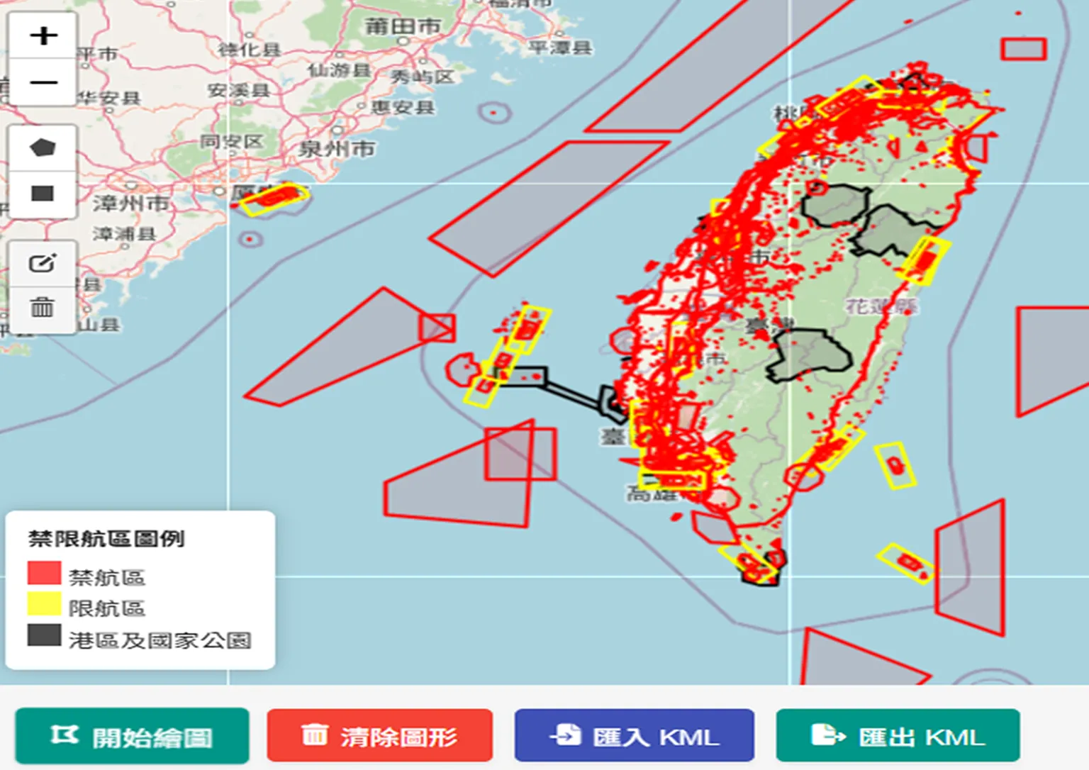Pre-mission airspace planning and restricted zone comparison map for UAV mission pricing and flight area evaluation